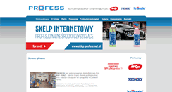 Desktop Screenshot of profess.net.pl